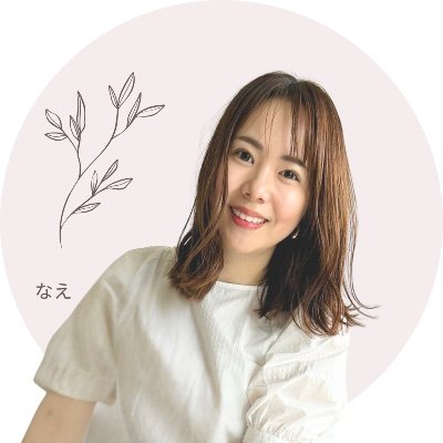 nae_work_'s profile picture. 業務効率化を図り、時間を作り出す仕組み作りをお届けします｜事務歴10年｜📝Googleスプレッドシート+GAS、Canva、Notion、Office系｜自動化・生成AIの活用が得意｜お仕事相談はDMまで｜ラーメン好き🍜