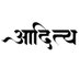Astrologer_Aditya_Sharma (@shiv_tantr87124) Twitter profile photo Astrologer_Aditya_Sharma (@shiv_tantr87124) Twitter profile photo