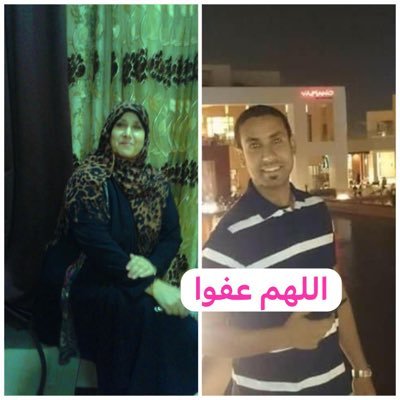 كن متسامحا 💚🕺 فأنت أيضا لا تطاق 😊🤔- تخصص مكتبات - علم اجتماع