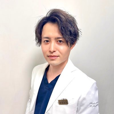医師11年目| 👨⚕️形成外科学専門医| 🪡日本美容外科学会(JSAPS/JSAS)所属 |昭和大学形成外科→美容外科に転向|“自然な美を、信頼でデザインする”| 美容医療の知識を分かりやすく発信中 | 💁♂️ 匿名相談はこちらから➡︎https://t.co/cG3jzDkMRU