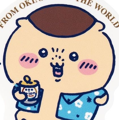 ◇ ANZUbolika ◇さんのプロフィール画像