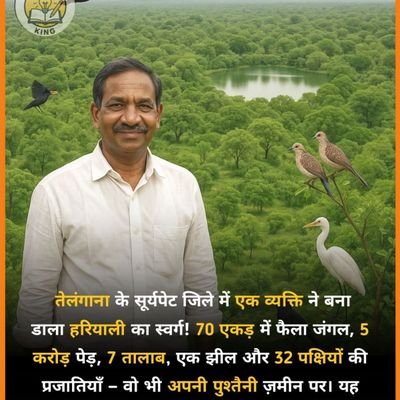 MunniSingh655's profile picture. 