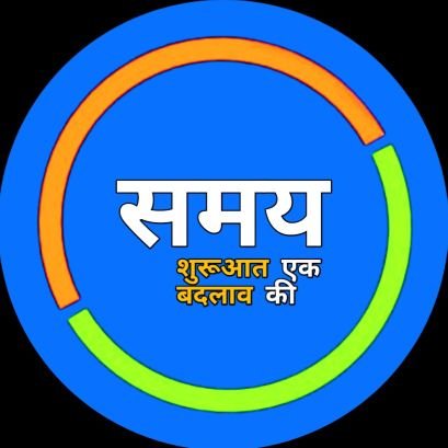 timeforchanges_'s profile picture. Come and feel the changes