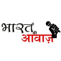 Awaaz Bharat Ki (@akkubhai786110) 's Twitter Profile