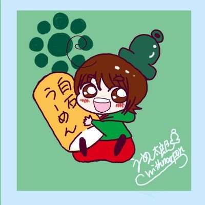 白石うーめん太郎さんのプロフィール画像