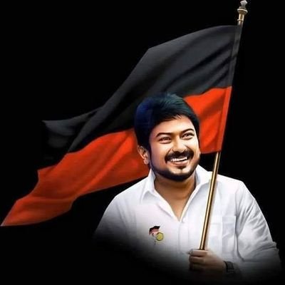 திமுக தொழிலாளர் அணி கடலூர் மேற்கு மாவட்டம் ❤