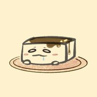 간장두부🎋 (@jae1039367) 's Twitter Profile Photo