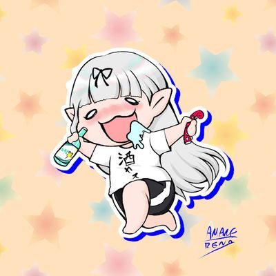 海音 みゆさんのプロフィール画像