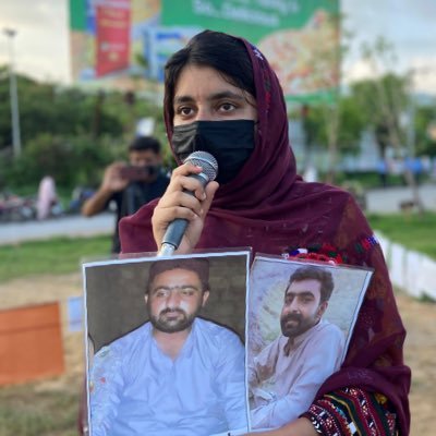 Sister of missing Asif Baloch & Rasheed Baloch,striving for the save recovery of my brothers #SaveMissingPersons