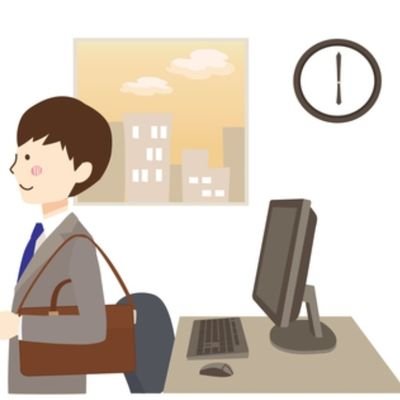 hkg86zcat's profile picture. 意識の低い会社員。定時退社＆年休145日以上がデフォルト。