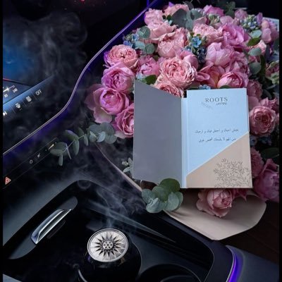 ri77ik's profile picture. - Kuniv | 👩🏻‍🏫🌎وصف الارض