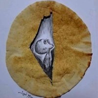 نسائم الشوا (@nsaymabrt54003) Twitter profile photo