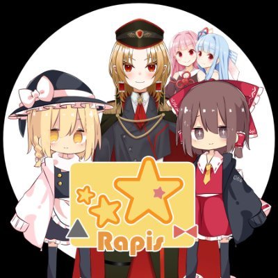 ゆっくりVOICEROID実況者
クリエイター依頼〇
V製作者 @kuroe_Kurokuma
Rapisの立ち絵製作者@R__ain__
ヘッダー製作者@IZ7bd
ツイッチ
https://t.co/8PWf66G30Q
litlink
https://t.co/Khru3WL92g