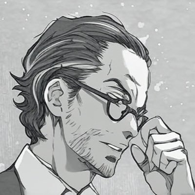 12GolePsico's profile picture. 社会学 哲学 文化人類学 心理臨床 反反知性主義 自殺 反出生主義 尊厳死 解離 044 CLM ULTRAS La12 競技フットボールサラ Klain Winnicott Frankl Sandel Che 村上春樹 池田晶子 雑賀譲二 中島義道 掌 タガタメ ノルウェイの森 信念に背を向けてはならない