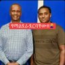 LiyuFkir's profile picture. let your smile change the world, but don't let the world change your smile 🤗 I AM FANO 🟩🟨🟥 #አፋሕድ 💪