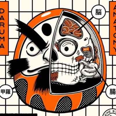 coManDigital's profile picture. intérêt #InclusionNumerique @EmmausConnect