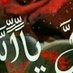 علي عبدالله (@sdqsq13694) Twitter profile photo علي عبدالله (@sdqsq13694) Twitter profile photo