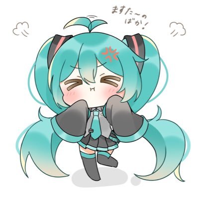 SnowyChi25's profile picture. 