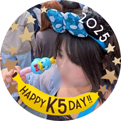 だいや🌱💖さんのプロフィール画像