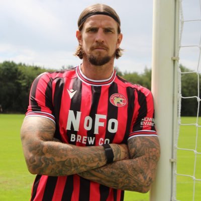 Aden Flint Profile