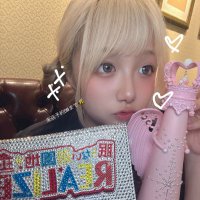 はちみつ🐝@ねむれあ (@hachi_realize) 's Twitter Profile