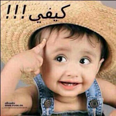 صاحب البطولات الكبرى الحقيقية - الشخص الاستثنائي