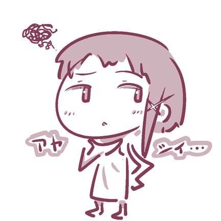 カルキぬき☆UPDATEさんのプロフィール画像