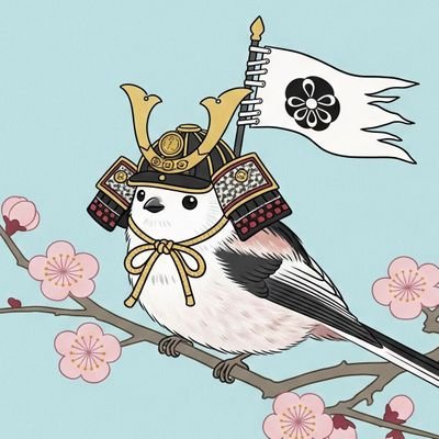 nobuenaga's profile picture. 戦国IXAファン（12年ブランクの復帰勢）、織田ノブエナガによる戦国IXAに関するアレコレのつぶやきとYouTube配信更新のお知らせを致します。

記載されている会社名・製品名・システム名などは、各社の商標、または登録商標です。

© SQUARE ENIX