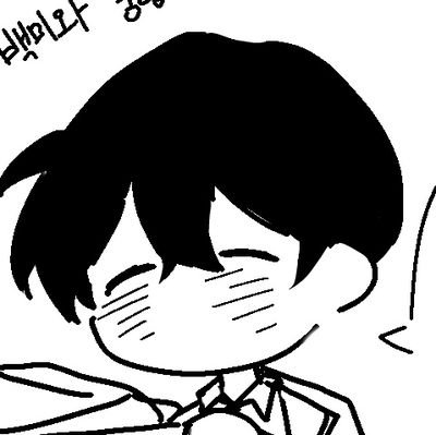 four_12134444's profile picture. 커미션 신청 환영