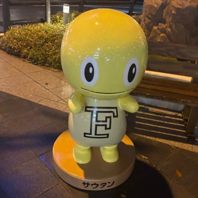 rinrikando_toku's profile picture. 好きなもの▷オフェンス漫才