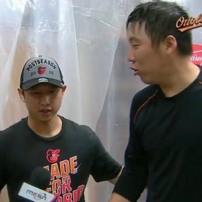 Fire Elias Translator Profile