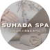 【サブ垢】SUHADA SPA (@suhadaspa_sub) Twitter profile photo 【サブ垢】SUHADA SPA (@suhadaspa_sub) Twitter profile photo
