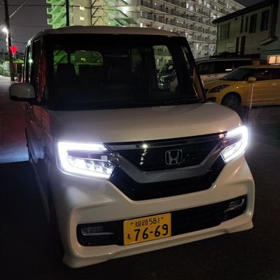 ゲーム、 車好きです! ごく普通のN-BOX Custom乗ってます。JF1からJF3に進化しました😎
趣味で洗車してます✨
いいねは既読感覚でつけてます👍