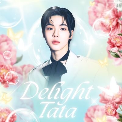 🪽 TATA — Jiranchai Sereeviriyakun From @SMTR25_official | Updated All About #TATA #타타 — #ไปทำงานกับตาต้า #คู่มือเลี้ยงตาต้า101 ☘︎ (dm slow notice)