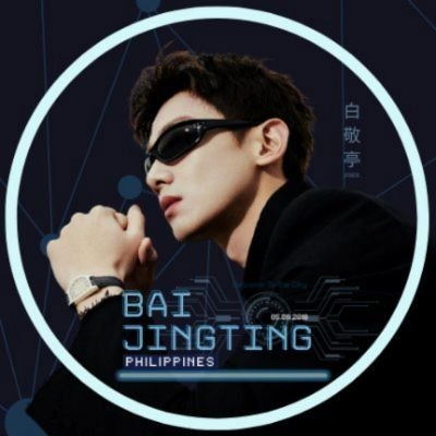 Official #BaiJingting Philippines X account since 2018 — ig/fb: @baijingtingph — 📧 baijingtingph@gmail.com