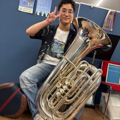 TubaNoTakahashi's profile picture. 広島城北中学→広島城北高校→国立音楽大学  チューバ研究室1年  Meister Walter Nirschl 565S  Miraphone F1281TF-L