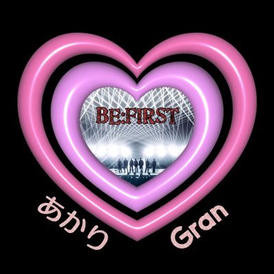 BE:FIRST BMSG を応援📣🧢寄り🎁🏡ザスト民〜BESTY 無言フォロー歓迎❣️&失礼します🙇♀️ 🎶🌈愛と感謝とリスペクトを込めて✨ 本垢 Gran① @72imoonlight Gran② @besty_73_bmsg 🔗https://t.co/Dp6We5lQJ2