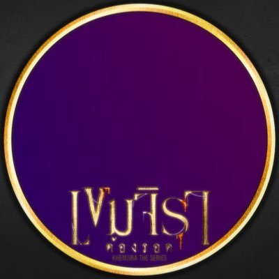 personal account 🕯️— ‘ 𝘌𝘷𝘦𝘳𝘺 𝘵𝘪𝘮𝘦 𝘵𝘩𝘢𝘵 𝘺𝘰𝘶 𝘴𝘮𝘪𝘭𝘦. 𝘓𝘪𝘬𝘦 𝘵𝘩𝘦 𝙨𝙪𝙣 𝘵𝘩𝘢𝘵 𝘴𝘩𝘪𝘯𝘦𝘴 𝘪𝘯 𝘵𝘩𝘦 𝙢𝙞𝙙𝙣𝙞𝙜𝙝𝙩 𝘴𝘬𝘺. | 🌻🌷