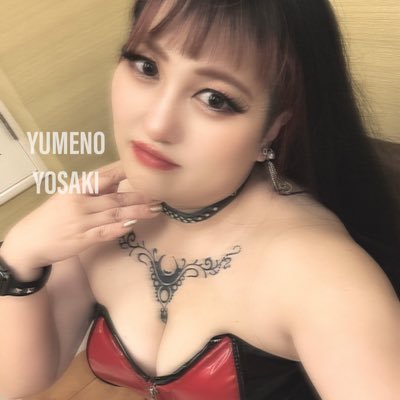 yumenoBDSM's profile picture. 女王様22年目。フェチSM作品多数出演💜English🆗💜Slaves▶︎https://t.co/Rla6VNcdjB💜blog▶︎https://t.co/FvCR47l8NB💜▶︎ https://t.co/BTINoia3Xf