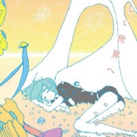 winnie (@chuffedasfreak) 's Twitter Profile