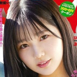 AVマイスター「東風 克智(こち かつとも)」(@butatongpoo)が、毎日正午に【AV作品内で女優さんが実際に言った名言】を紹介! AVタイトル作成カードゲーム「エロポリー」をラクマで発売中 https://t.co/qfGwL4qpHM