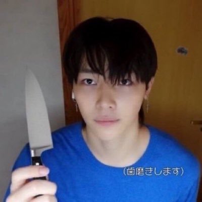 mostly svt/&team here // junhui utted // fuma+k biased // religion: taemin // BL // NÃO INTERAJA SE TIVER MENOS QUE 18 ANOS.