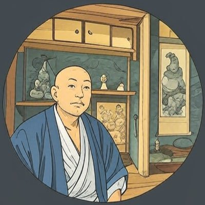 【玉掌館~ギョクショウカン】和歌山の空手道場です🥋。日曜午前-和歌山市北部道場。水曜夜-岩出市岩出道場。木曜夜-かつらぎ町かつらぎ道場。土曜夜-紀の川市打田道場。将来お地蔵さんを目指す空手使いの仏僧🙏。 犬のナマリ🐾(ハスキー♂)本業農業🌿. 常時半和装六尺常🪭 「空手は須らく