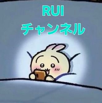 shiawase1225's profile picture. イェーイ✌️  のってるカーーーーイ👂
#SUNOAI   #suno  仲間募集中してまーす🙋‍♀️
全ての歌詞に魂を込めて作ります👊
YouTubeはじめました🎶
是非チャンネル登録してね🥰
いいねとコメントとRTが励みりなります🥺