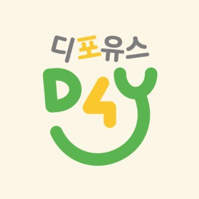 ✧ 한국여성인권진흥원에서 운영하는 청소년 성착취 피해 상담채널 입니다.
✧ 상담 내용은 100% 비밀 보장
✧ 상담 시간은 평일 오전 10시 ~ 오후 10시까지 입니다.
✧ 상담을 원하는 내용을 DM으로 남겨주시면 확인하고 답변 드리겠습니다.