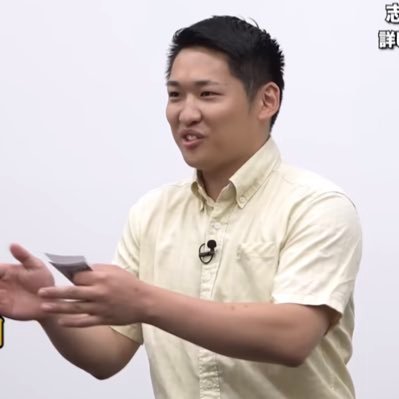 Haruki (@harukisaka69) / Posts / X