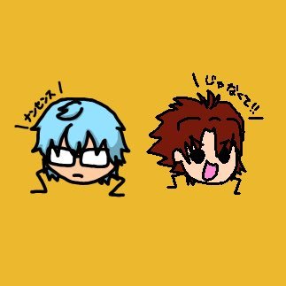 32yukimaru's profile picture. 20↑ GS1.2.4履修済 | 3プレイ中🌸💘 ハリー最推し🎸日常多め🔑垢➡︎@32yukiyukikagii