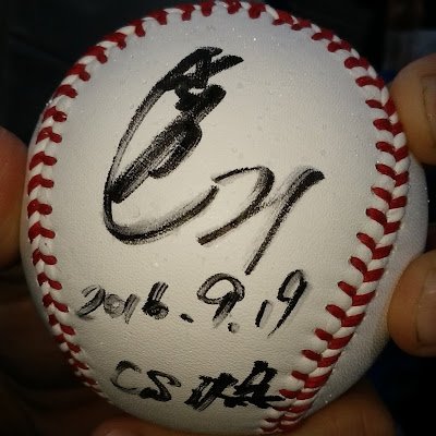 ryomat1992183's profile picture. 