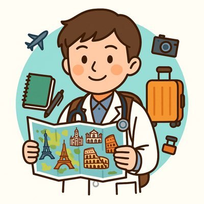 医学生×旅好き✈️🩺 医師家系じゃなく、中学までは地元でのびのび育ちました。英語ニガテでも旅と勉強楽しんでます📚🌍 “めどりっぷ”=med×trip🌸 ゆるっと発信中✍️ ※DMは内容によってお返事できないこともあります🙇♀️