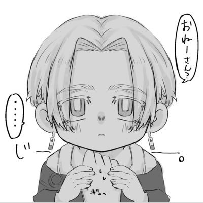 A4_rea4's profile picture. ゲリラ相方どこ？